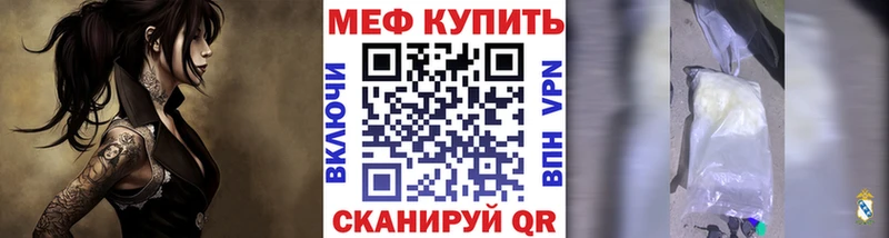 Где купить наркоту Октябрьск Экстази  Канабис  Кокаин  Alpha-PVP 