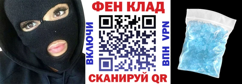 KRAKEN рабочий сайт  Октябрьск  Amphetamine VHQ 