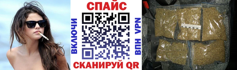 БУТИРАТ BDO 33%  купить наркотики цена  Октябрьск 