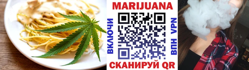 как найти закладки Октябрьск Canna-Cookies марихуана