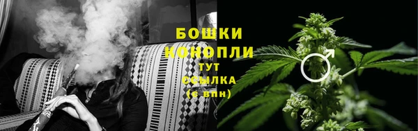 синтетический гашиш Аркадак