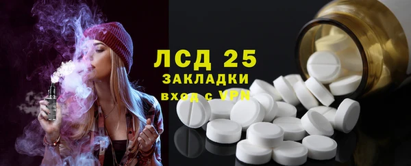 кокс Арсеньев
