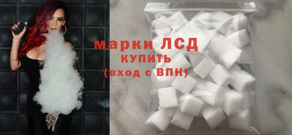 кокс Арсеньев