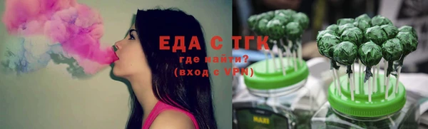 синтетический гашиш Аркадак