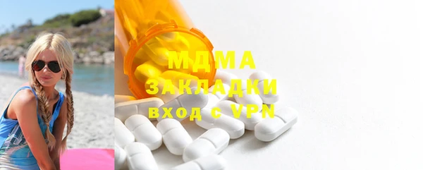 таблы Ростов