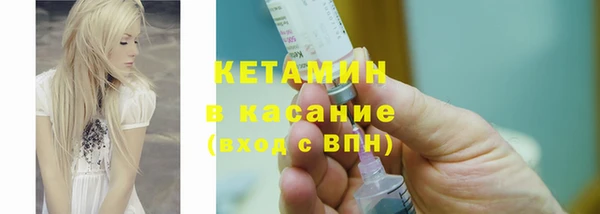 твердый Рославль
