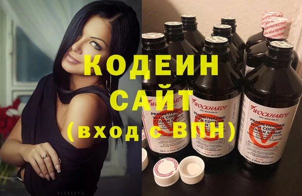 кокс Арсеньев
