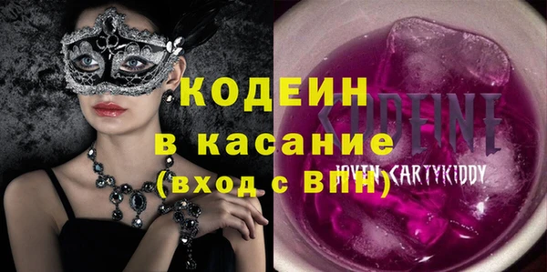 кокс Арсеньев