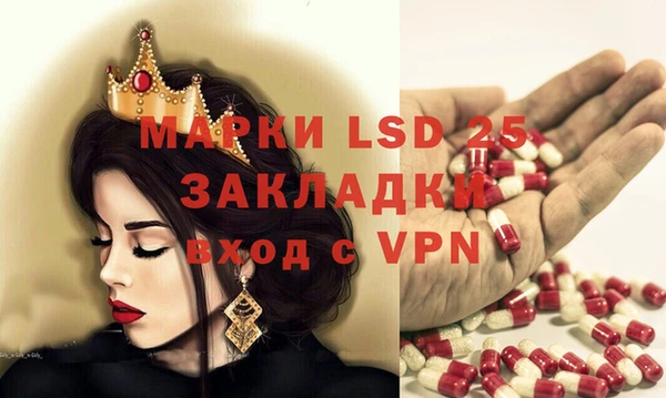 синтетический гашиш Аркадак