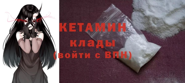 синтетический гашиш Аркадак