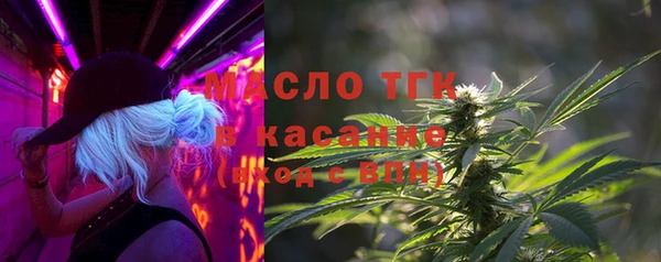 синтетический гашиш Аркадак