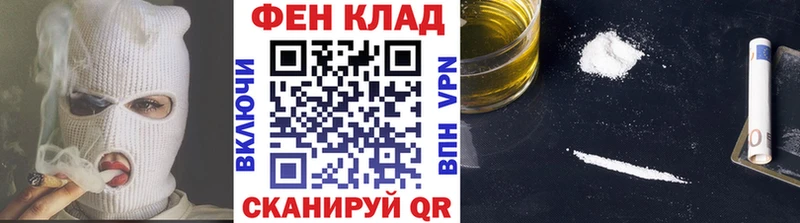 Первитин пудра  Октябрьск 